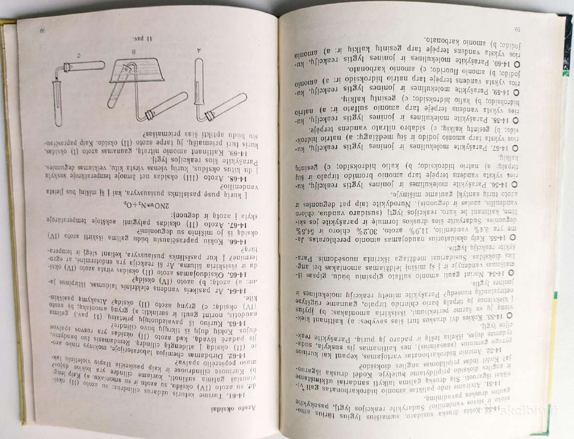 Vadovėlis chemijos 7-12 kl - nuotraukos Nr. 2