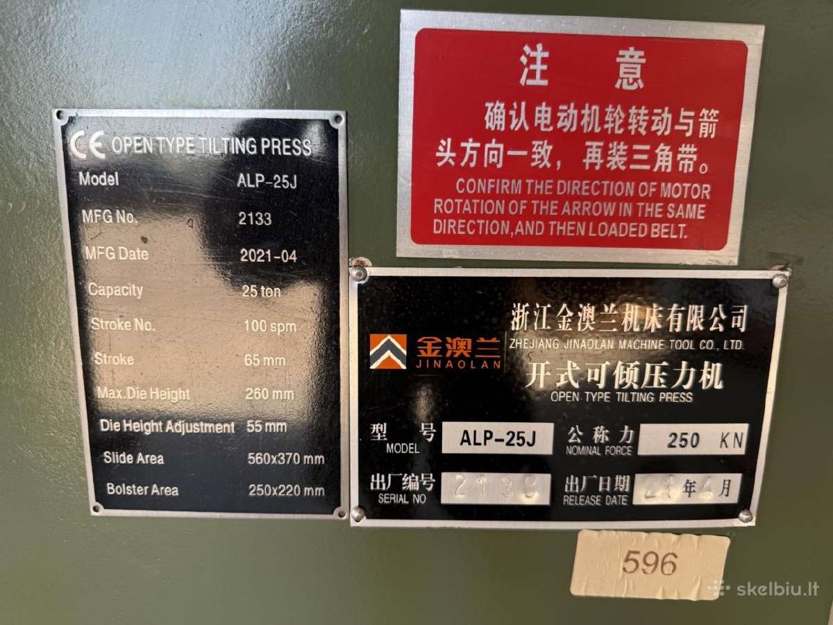 Metalo štampavimo presas 25t Jinaolan Alp-25j - nuotraukos Nr. 13
