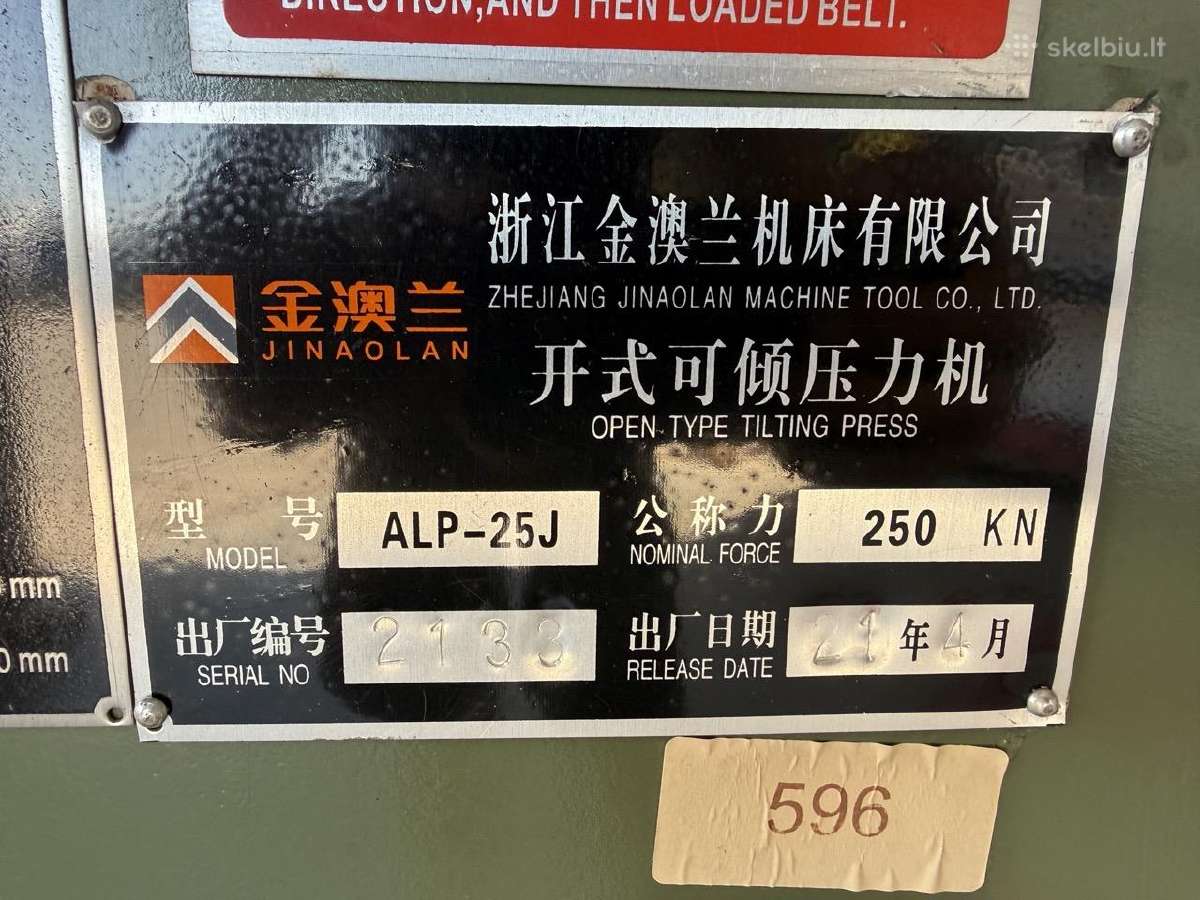Metalo štampavimo presas 25t Jinaolan Alp-25j - nuotraukos Nr. 15