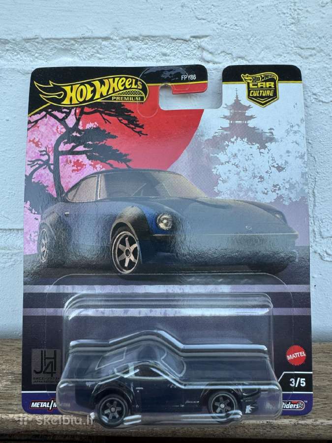 Hot wheels premium supakuoti/ispakuoti - nuotraukos Nr. 8