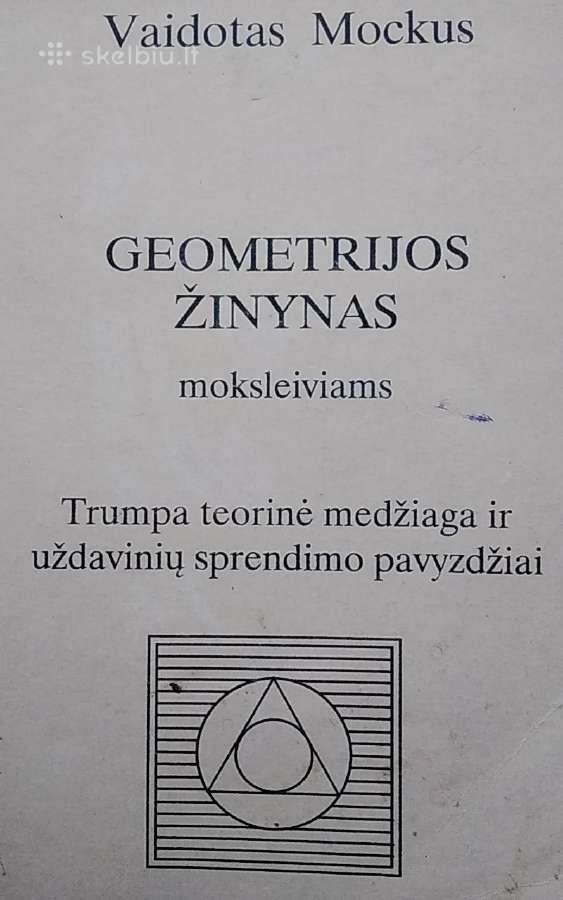 Geometrijos žinynas moksleiviams
