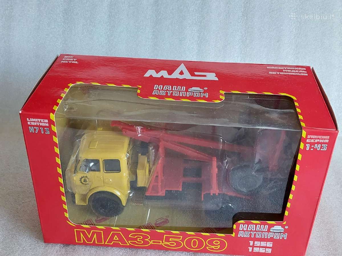 Maz-509 - nuotraukos Nr. 5