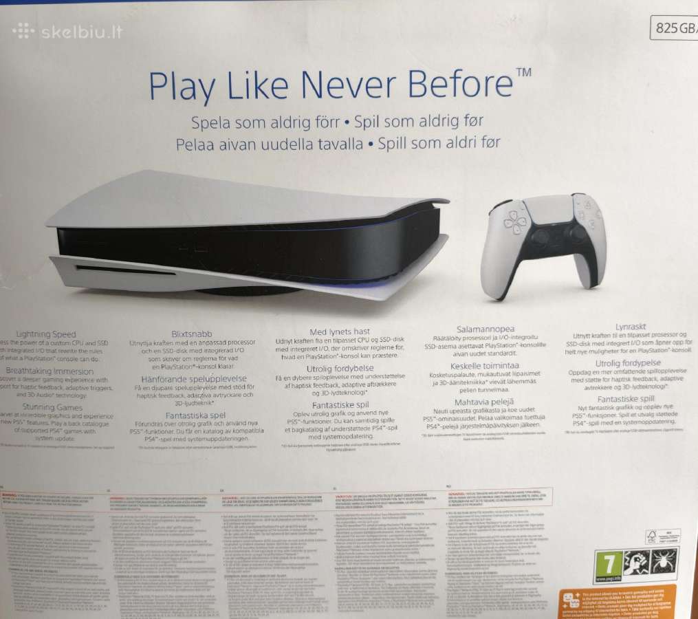 Ps5 disc