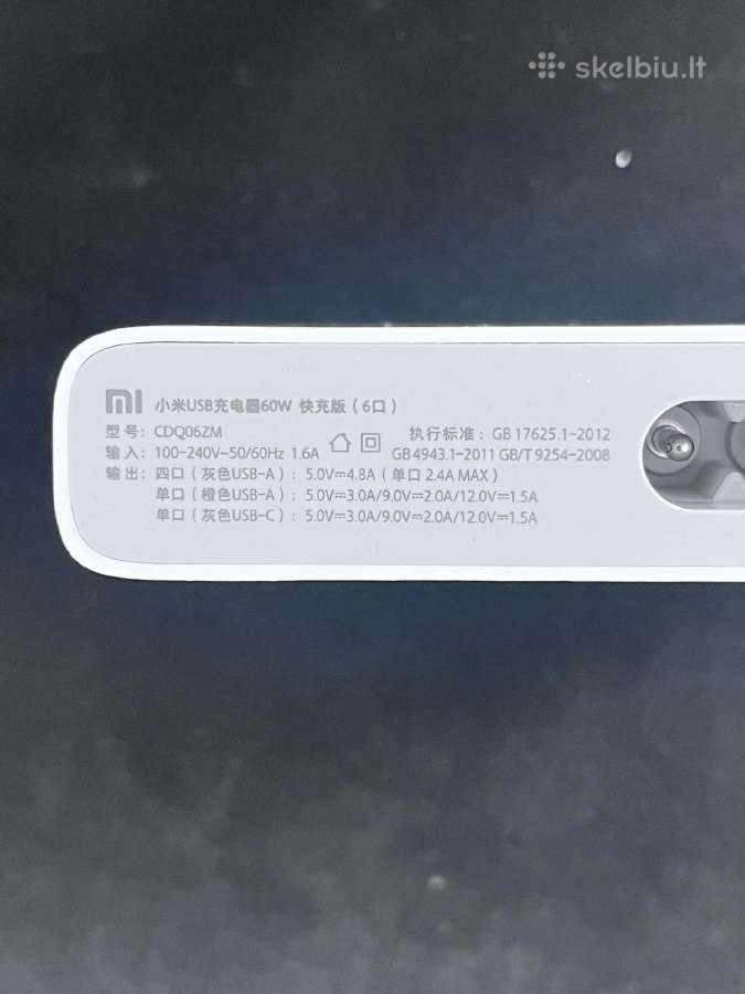 Xiaomi Mi 60w pakrovejas - nuotraukos Nr. 2