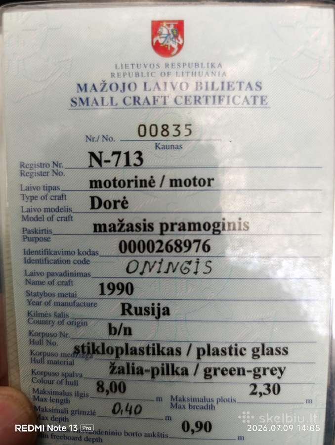 Pramoginis-žvejybinis laivas - nuotraukos Nr. 5