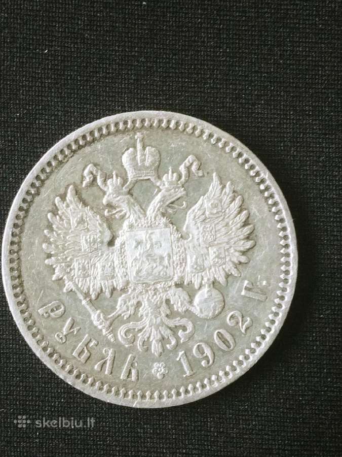 Sidabrinis 1 Rublis 1902 m. Nikolajus II - nuotraukos Nr. 2