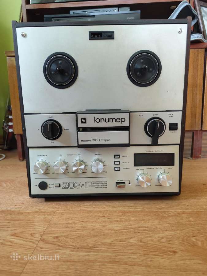 Jupiter 203-1