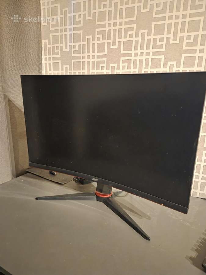 Aoc Gaming Cq27g2u/bk - 27", 144 hz