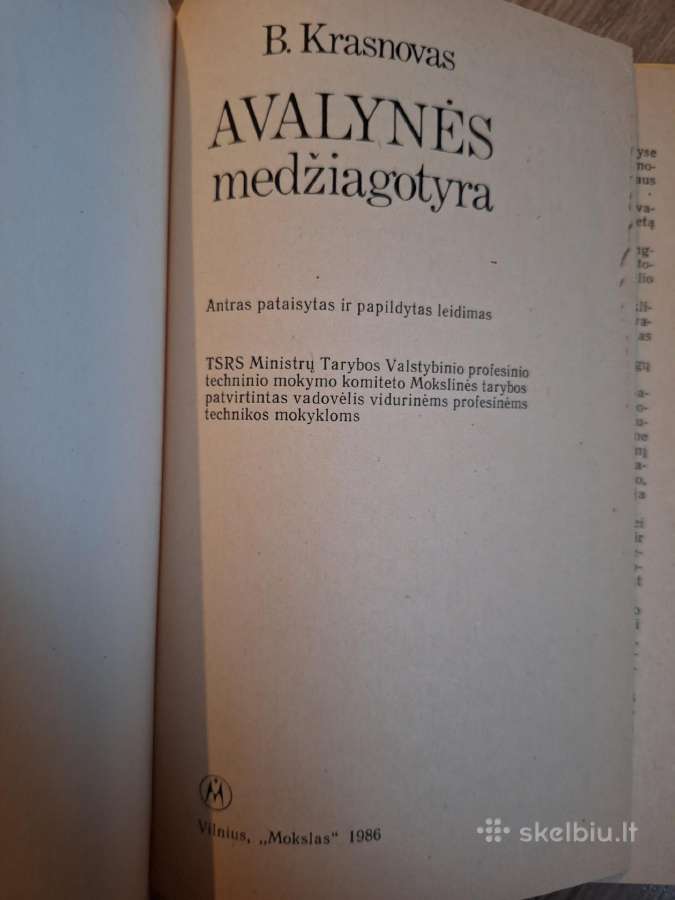 Avalynės medžiagotyra - nuotraukos Nr. 2