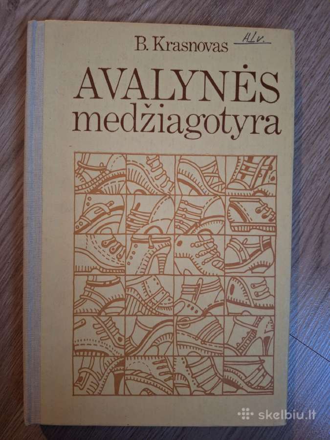 Avalynės medžiagotyra