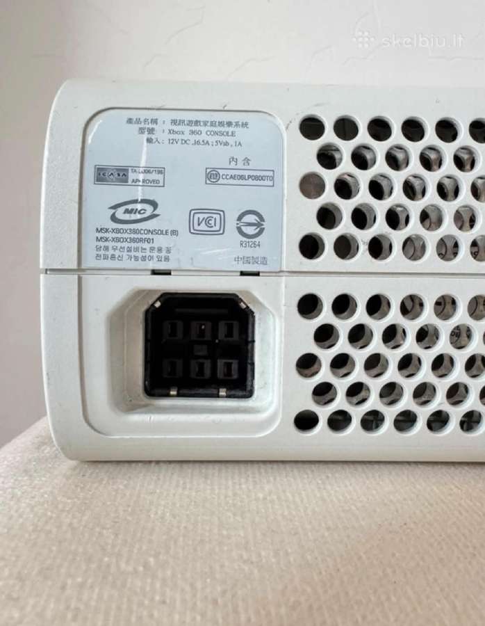 Xbox 360 konsolė - nuotraukos Nr. 8