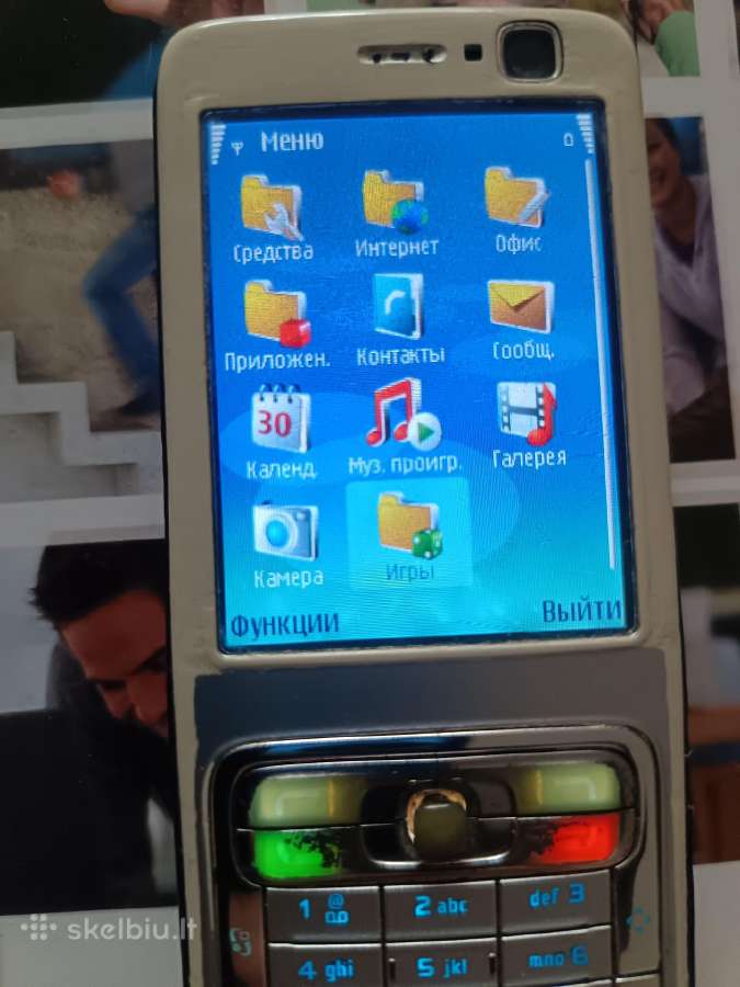Telefonas Nokia N73