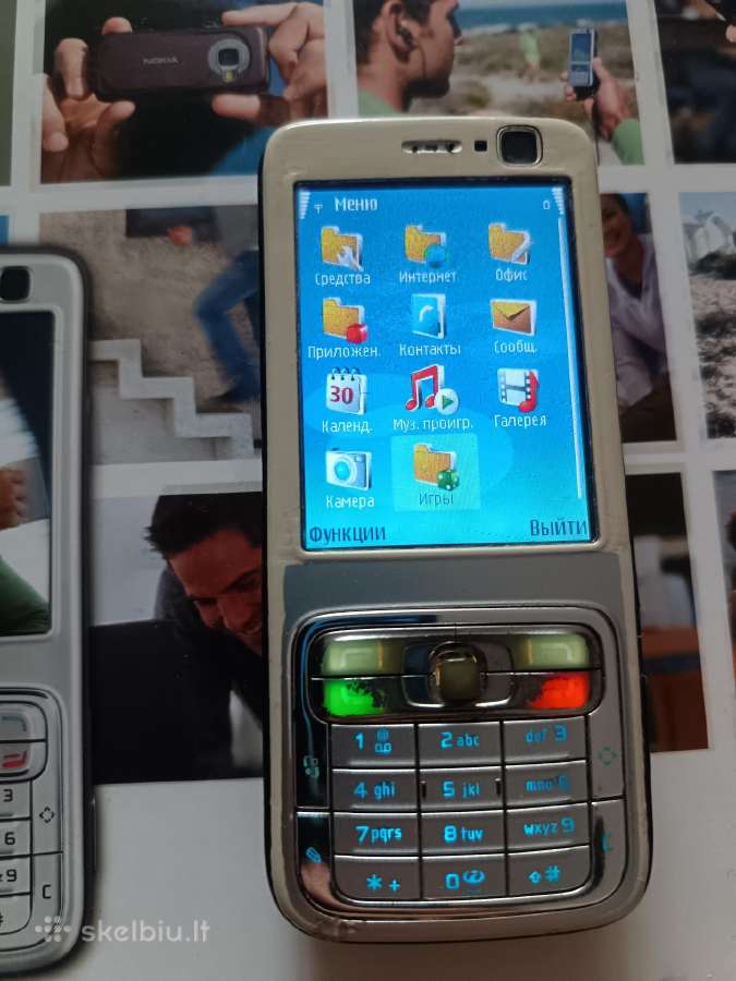 Telefonas Nokia N73 - nuotraukos Nr. 2