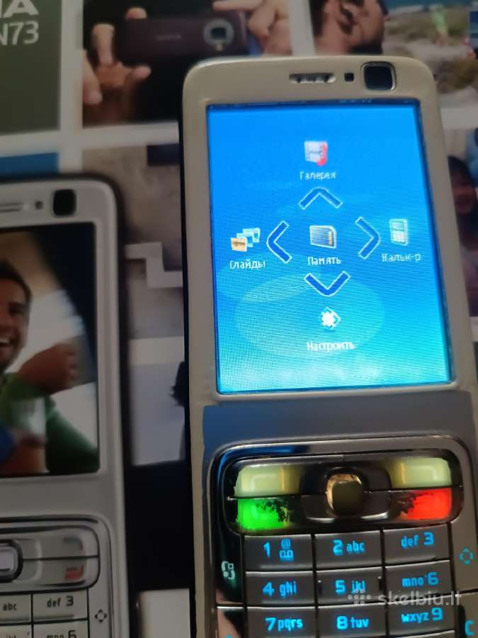Telefonas Nokia N73 - nuotraukos Nr. 5