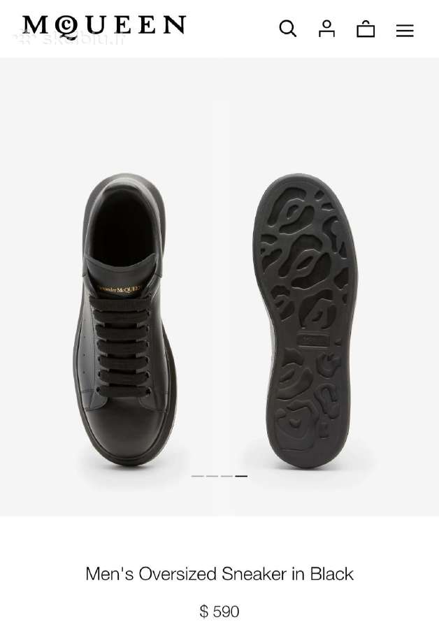 "Alexander Mcqueen" smooth sneakers