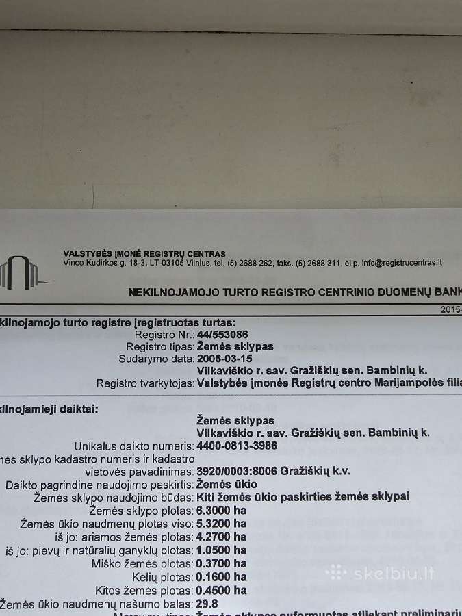 Parduodamas 8ha. žemės sklypas. Vilkaviškio r. sav
