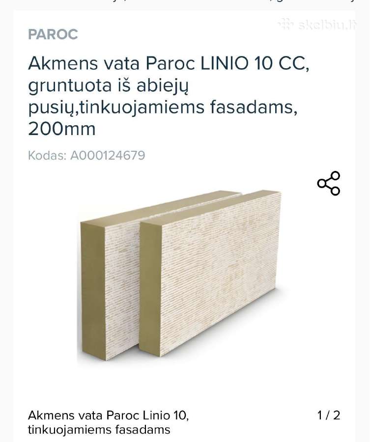 Kieta akmens vata fasadui