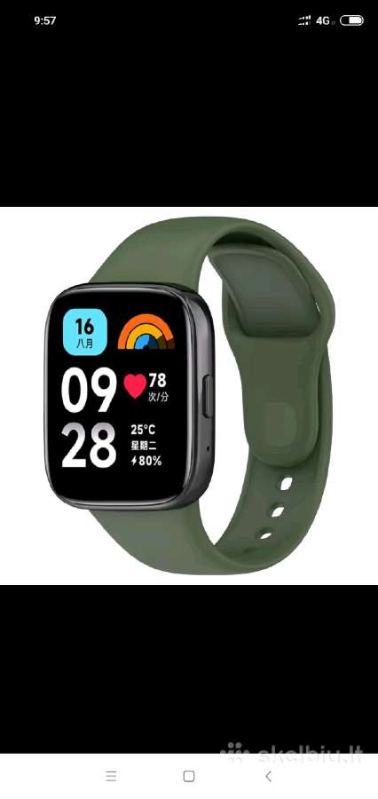 Redmi Watch 3 Active dirželis. - nuotraukos Nr. 5
