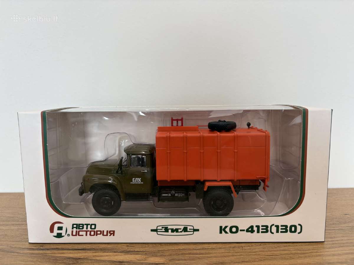 Ko-413 (130) - nuotraukos Nr. 4