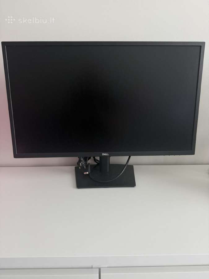 Kompiuterio monitorius