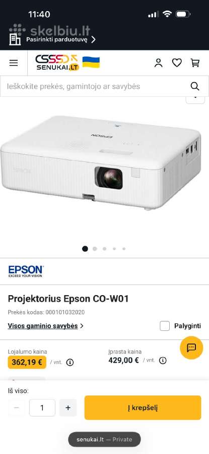 Epson Co-w01