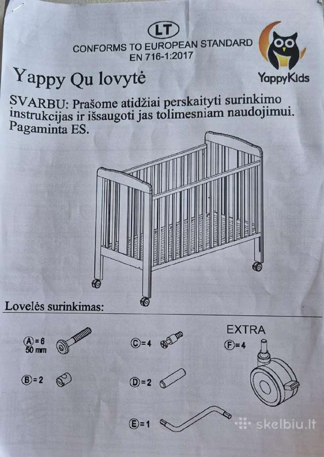Vaikiška lovytė Yappyqu Light Grey Limited - nuotraukos Nr. 6