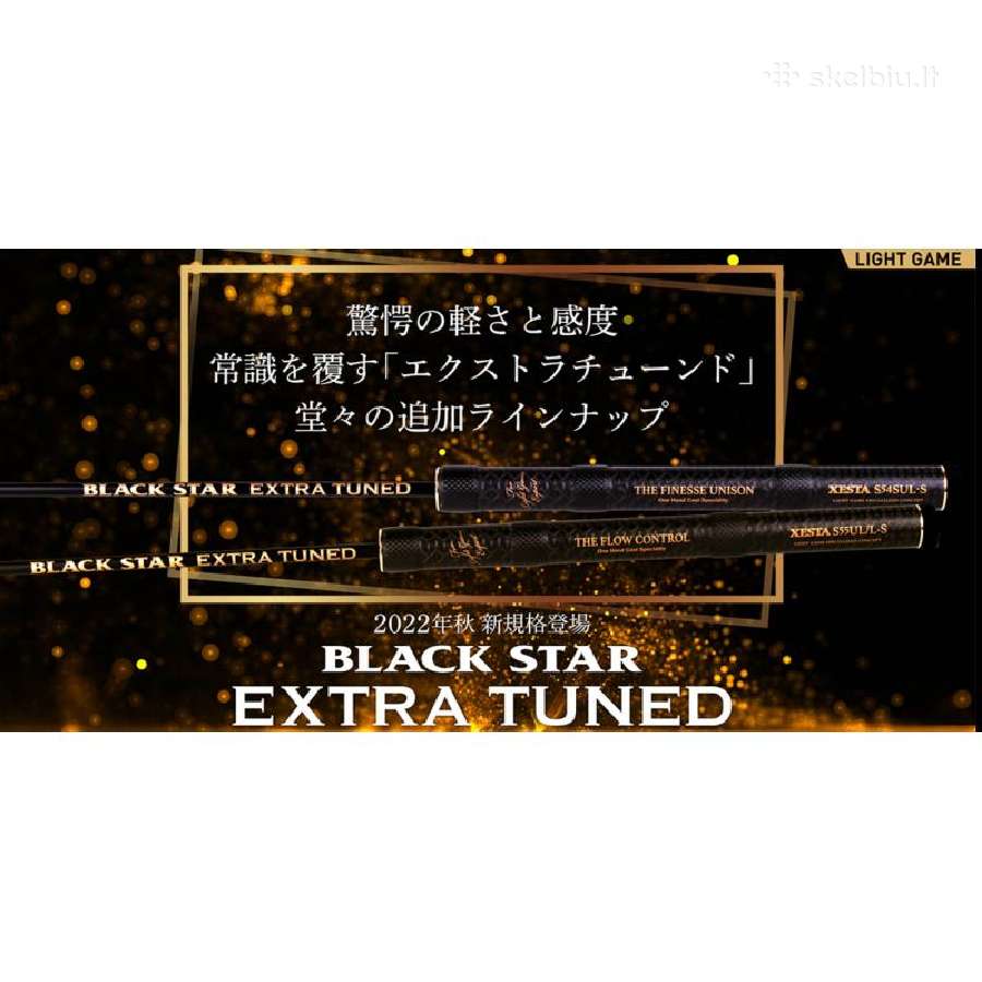 Xesta spiningas Black Star Extra Tuned S55ul
