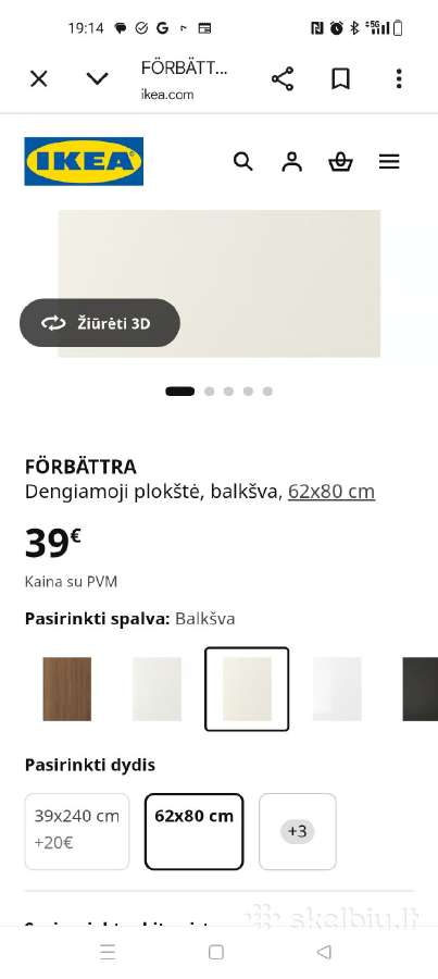 Ikea dengiamos plokštės forbattra 62x80 balkšvos - nuotraukos Nr. 3