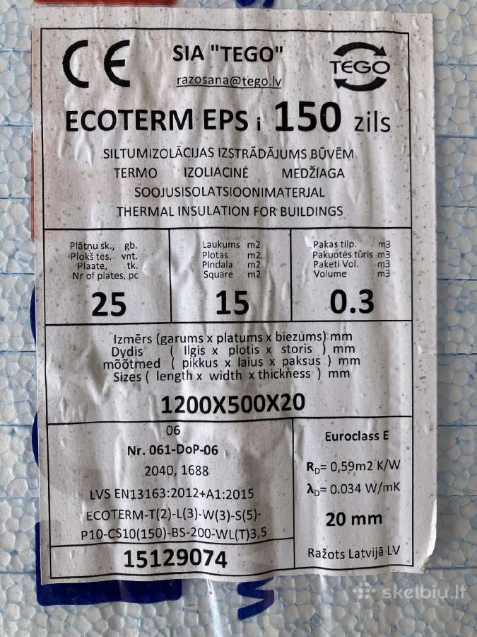 Putplačio pakuotė - nuotraukos Nr. 2