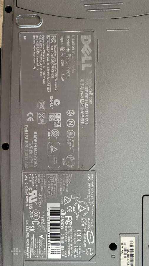 Dell Inspiron 1100 laptopas 2003metų - nuotraukos Nr. 7