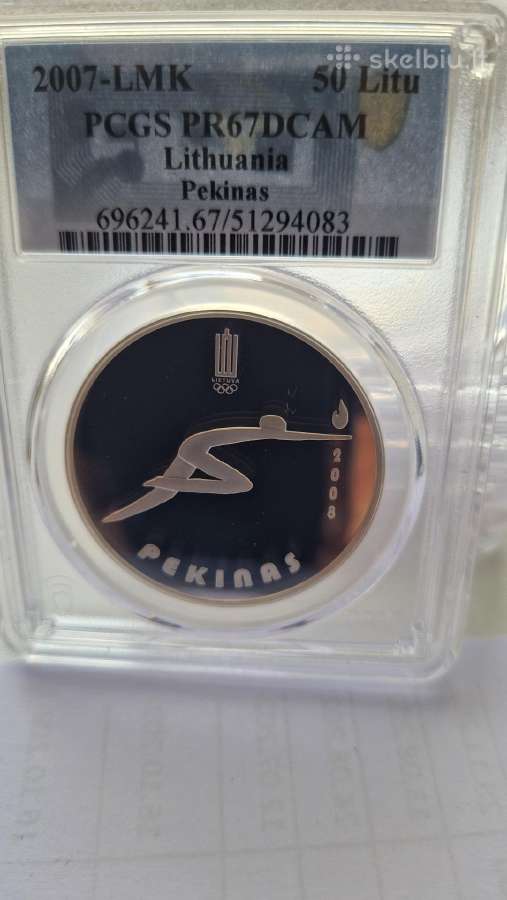 2007m. 50 Lt Xxix olimpinėms žaidynėms Pekine - nuotraukos Nr. 3