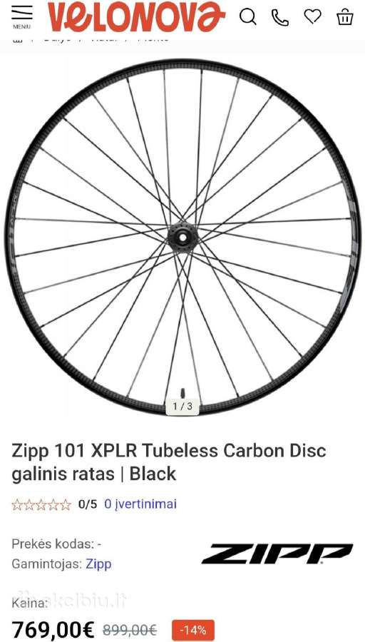 Carbon Zipp 101 XPLR Ratai Su Padangomis - nuotraukos Nr. 4