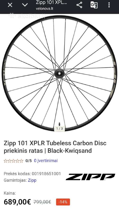 Carbon Zipp 101 XPLR Ratai Su Padangomis - nuotraukos Nr. 5