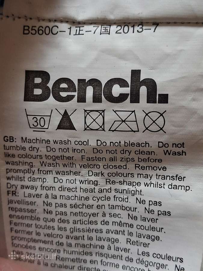Bench mėlyna lengva striukė su gobtuvu - nuotraukos Nr. 11