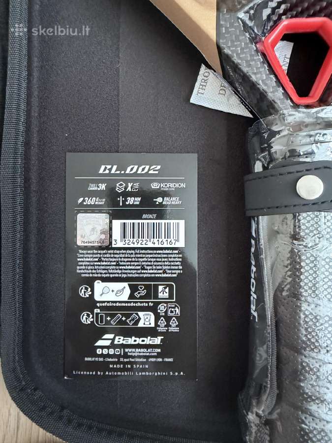 Babolat x Lamborghini Bl.002 - nuotraukos Nr. 3
