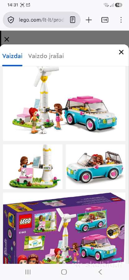 Lego Friends 41443