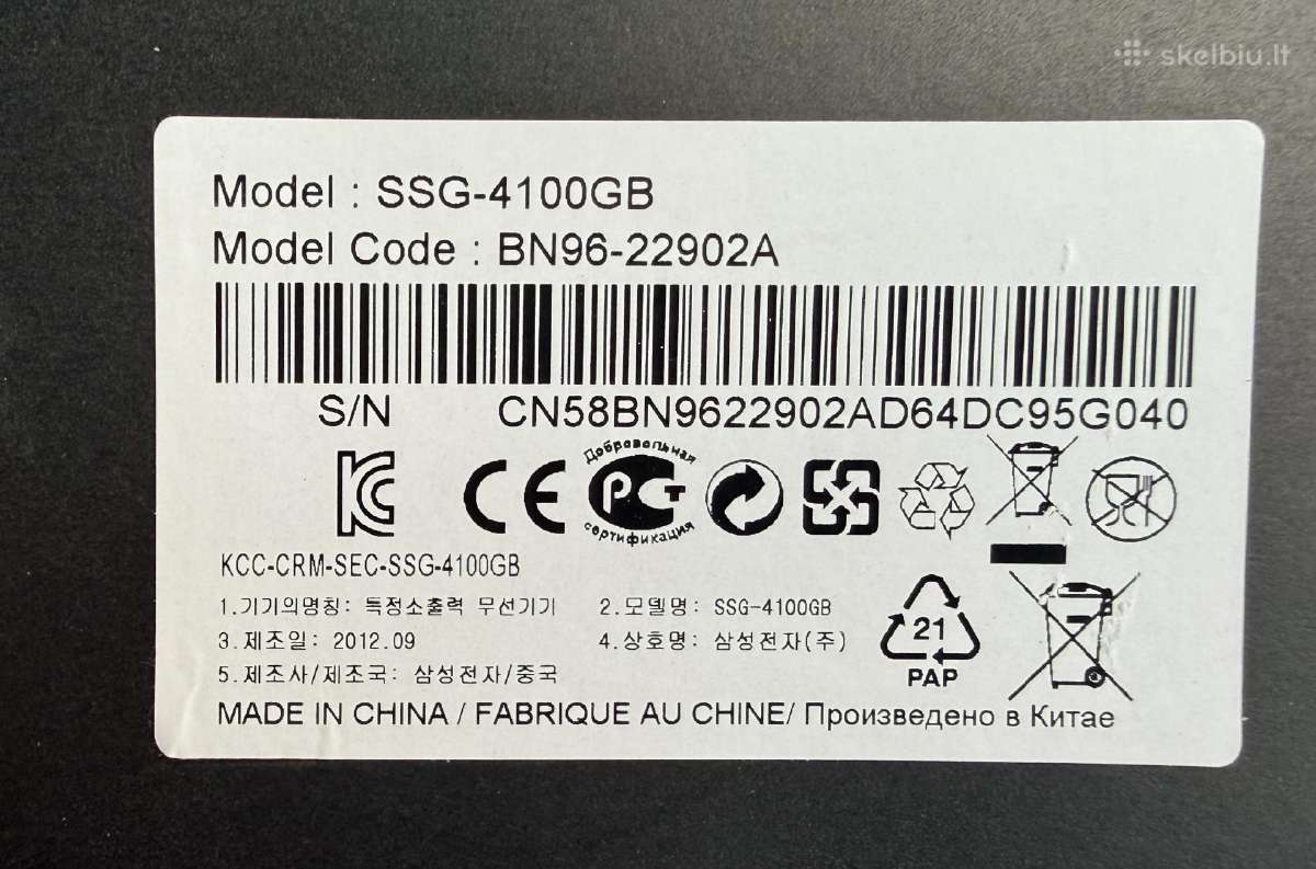 Samsung 3D Active akinių (2vnt.) komplektas - nuotraukos Nr. 2