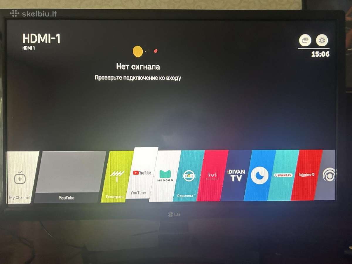 Smart TV “LG
