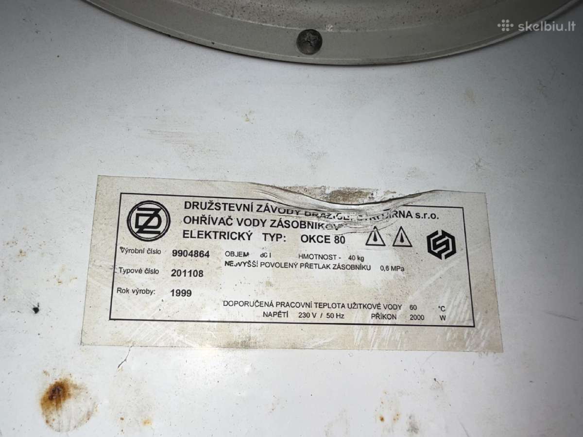 Drazice elektrinis boileris - nuotraukos Nr. 2