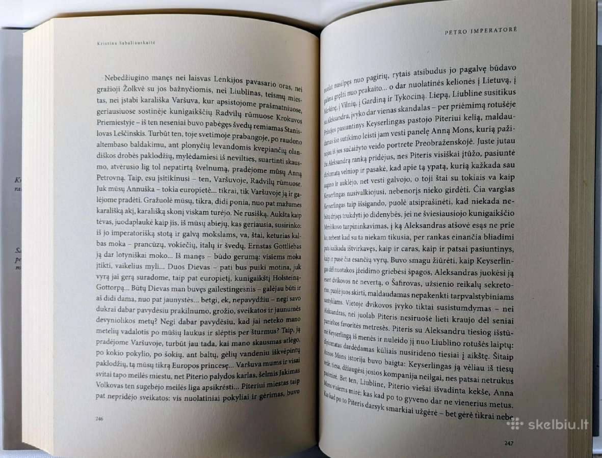 Petro Imperatorė. K. Sabaliauskaitė - nuotraukos Nr. 6