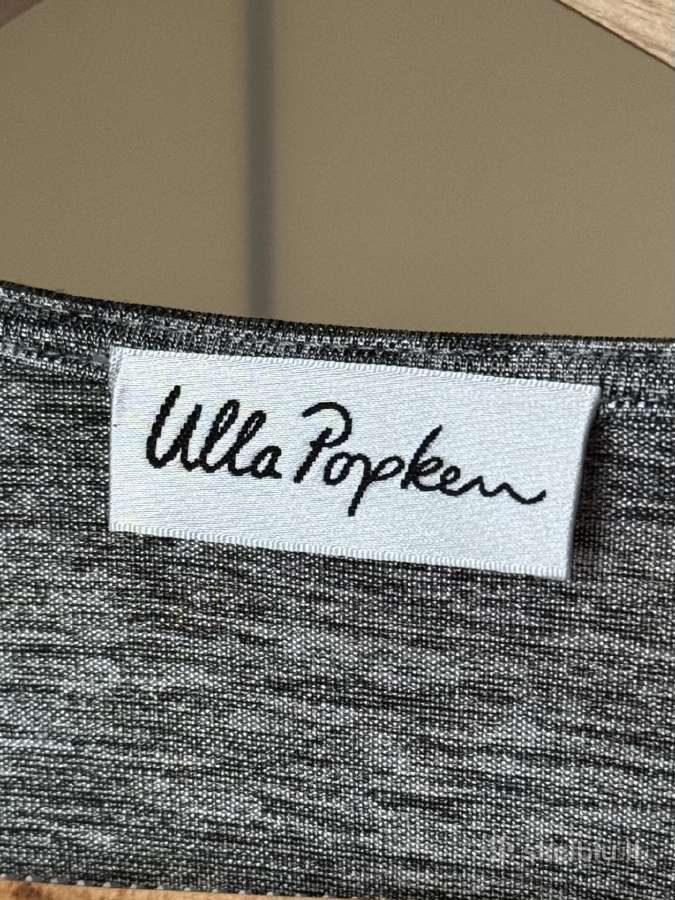 Ulla Popken marškinėliai ir megztukas 46/48 dydis - nuotraukos Nr. 6