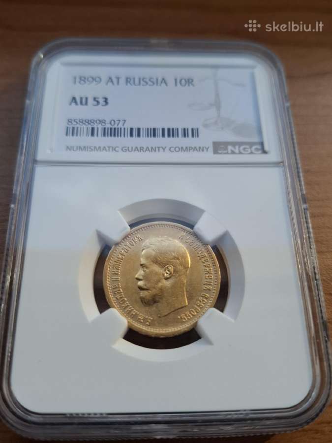 1899 au53 10 rubliu auksas moneta