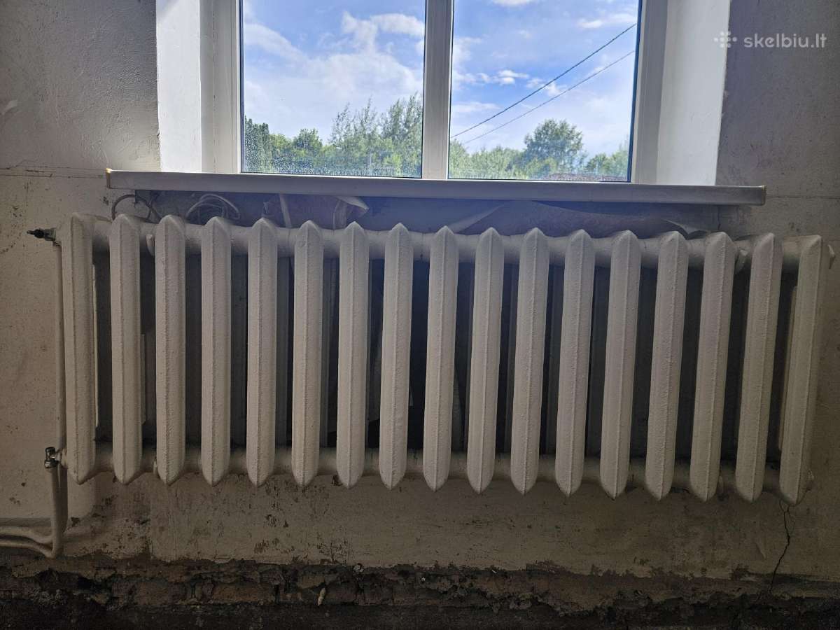 Špižiniai radiatoriai