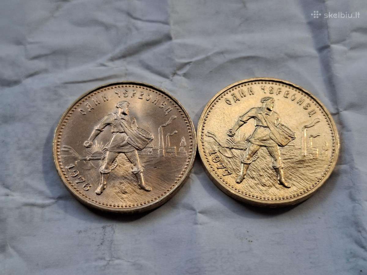 1976 1977 ussr sejikas auksas moneta