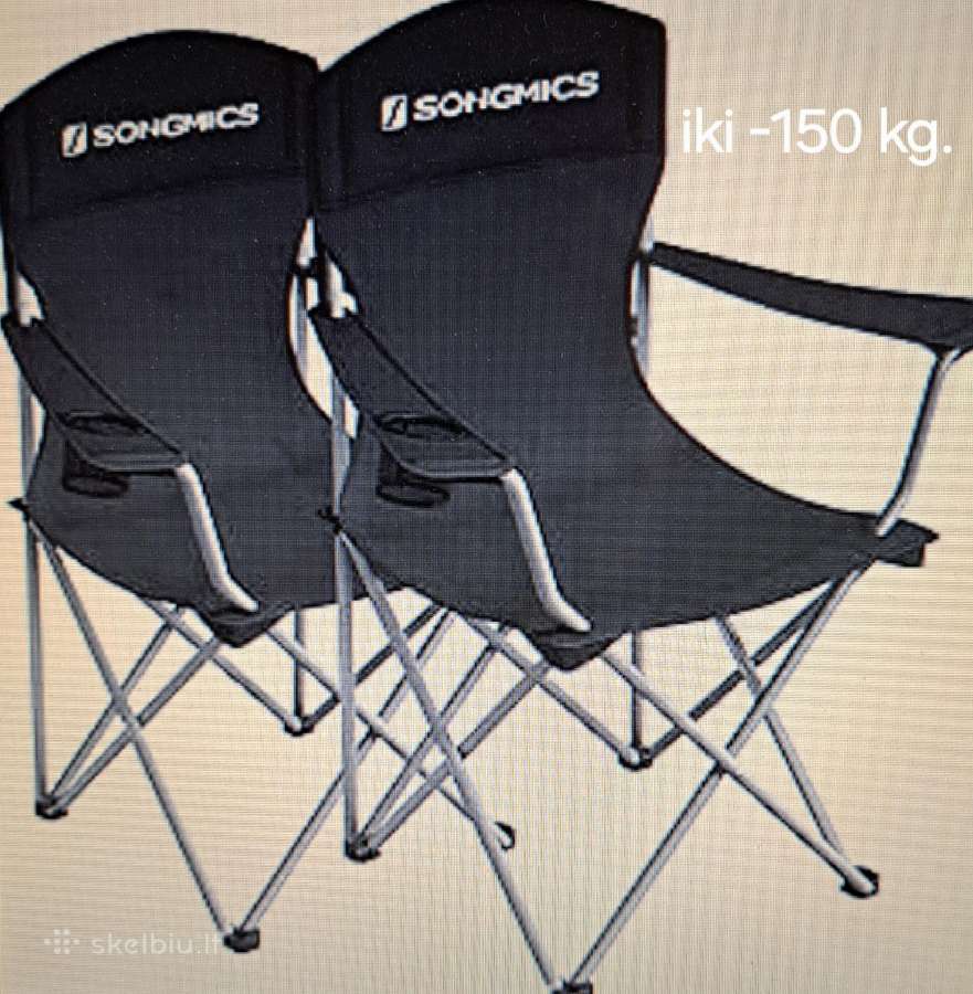Žvejybos supama kėdė,kėdės nuo250-125kg.,staliukai - nuotraukos Nr. 12
