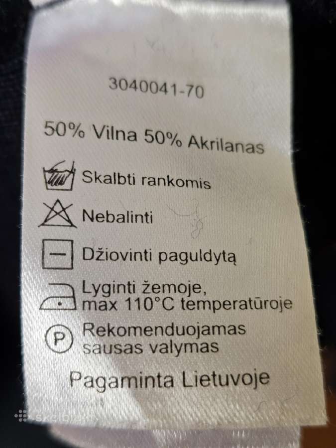 Mokykliniai megztiniai ir švarkas - nuotraukos Nr. 7