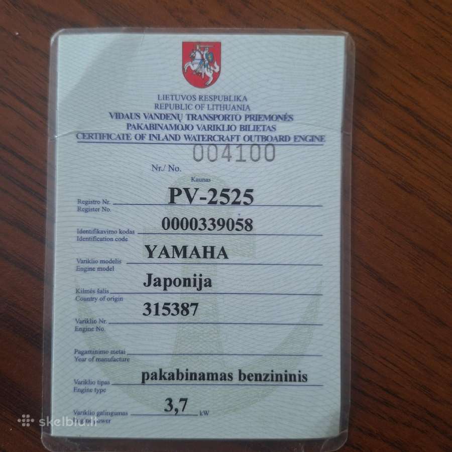 Valties variklis - nuotraukos Nr. 6