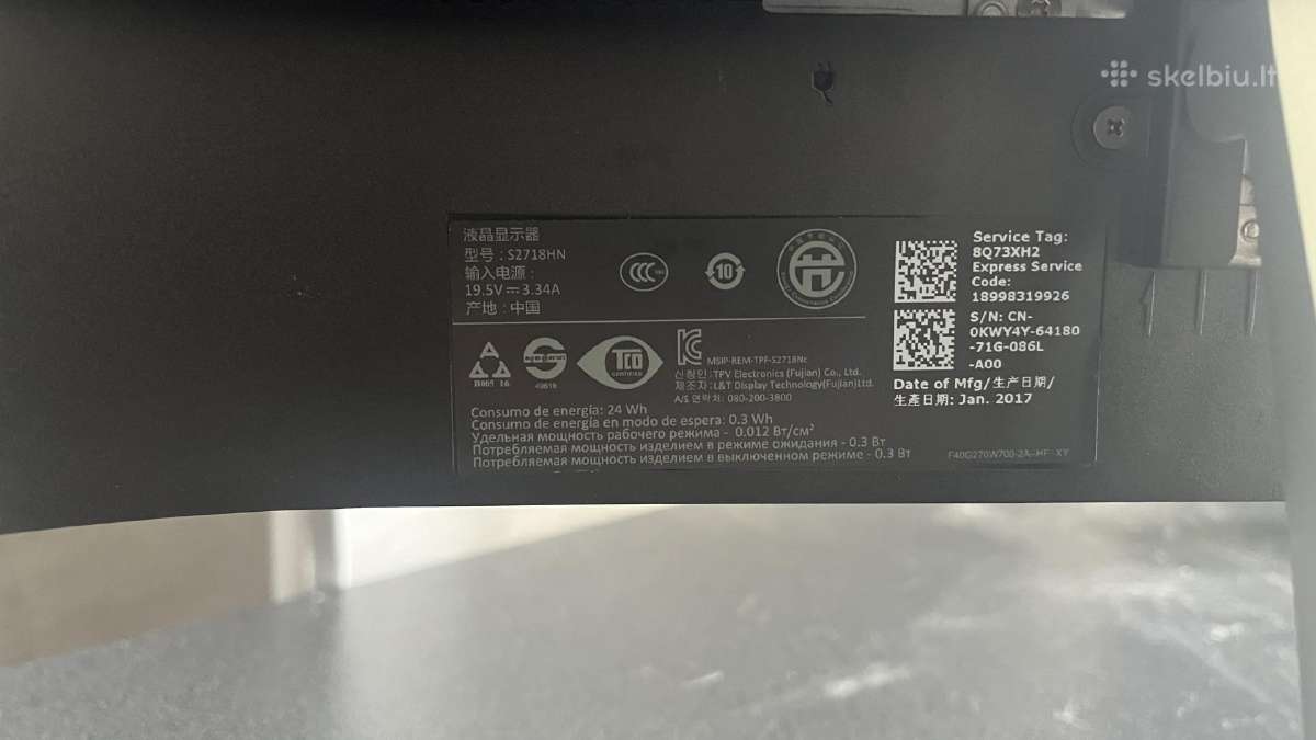 Dell S2718hn - nuotraukos Nr. 3