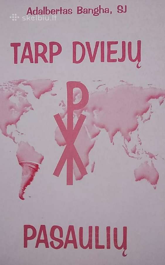 Tarp dviejų pasaulių
