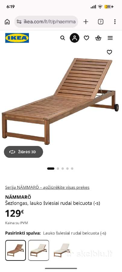 Nämmaröšezlongas, lauko šežlongas Ikea